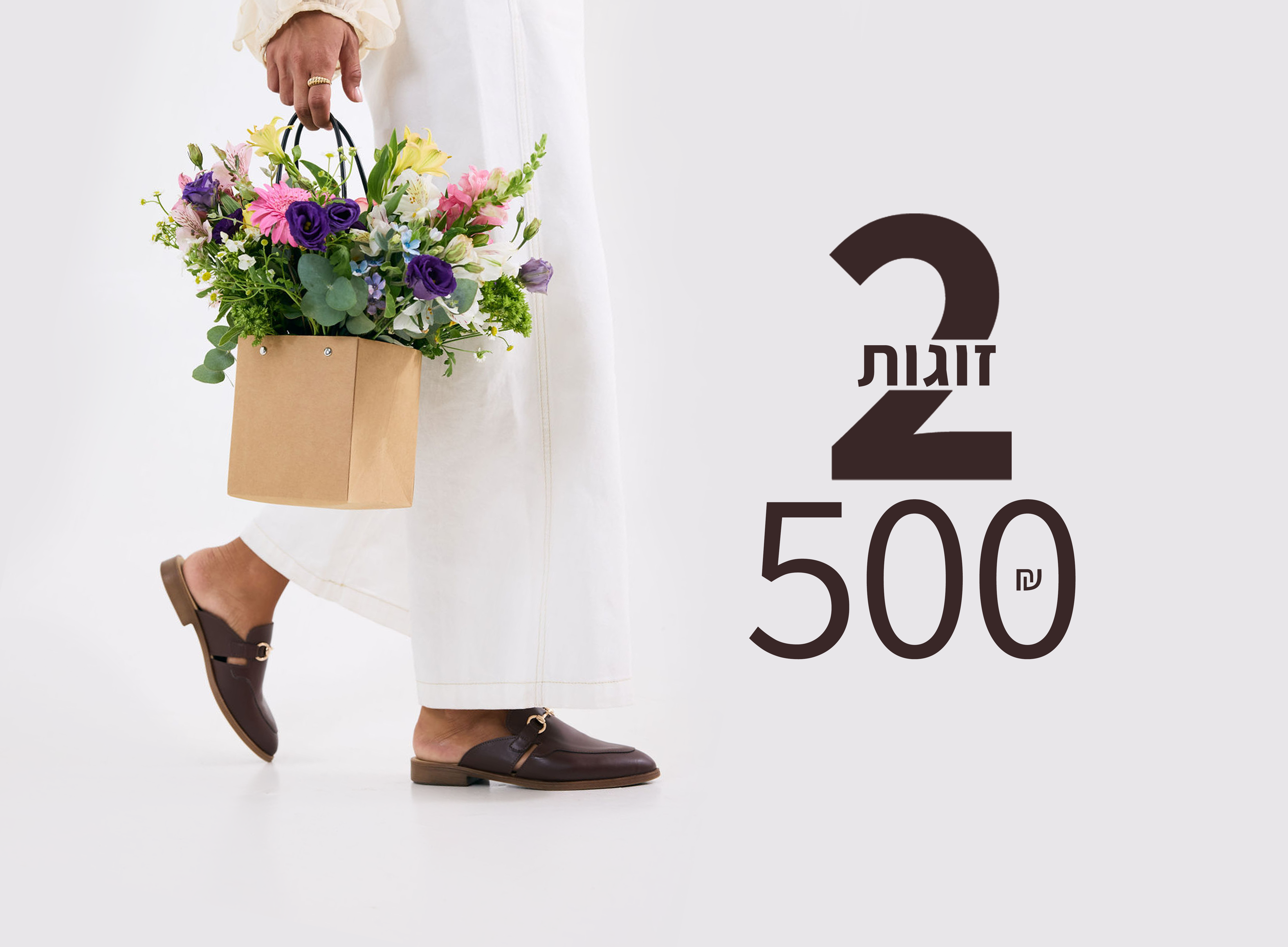 טבעוני